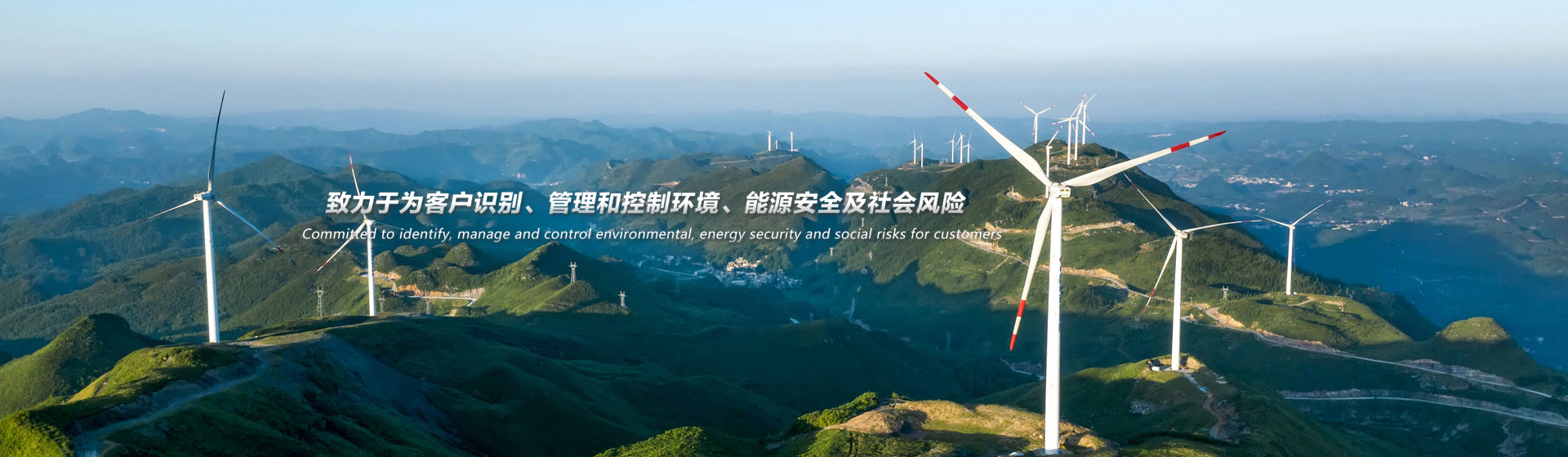 貴州環(huán)之源工程技術(shù)咨詢(xún)有限公司【官網(wǎng)】