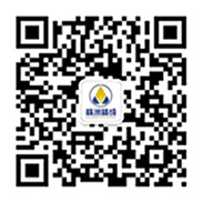 鑫義宏包裝制品有限公司