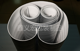 鑒定EPE珍珠棉方法的基礎知識