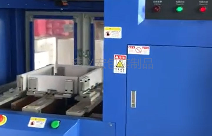 珍珠棉粘合機