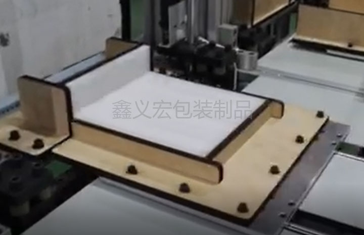 珍珠棉制盒機