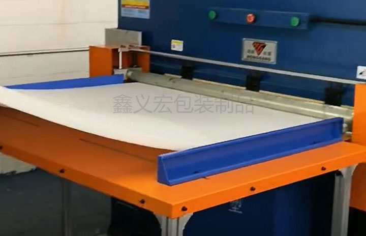自動沖床機
